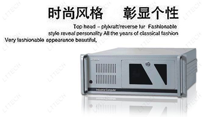 �����͹��ػ�����۴�Ư�����ػ���IPC610