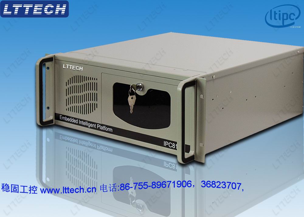 4u研祥工控机箱IPC810E研祥工业机箱