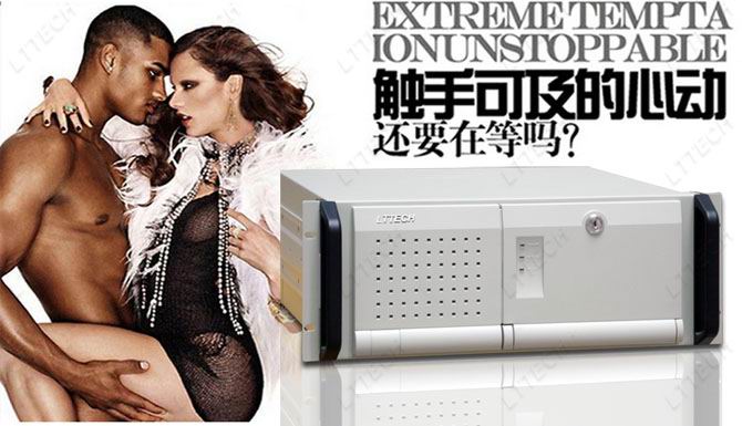 ��۴�Ư�����ػ���LT6145w